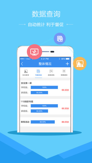 哪些日语资料分享平台能赚钱学习资源一网打尽