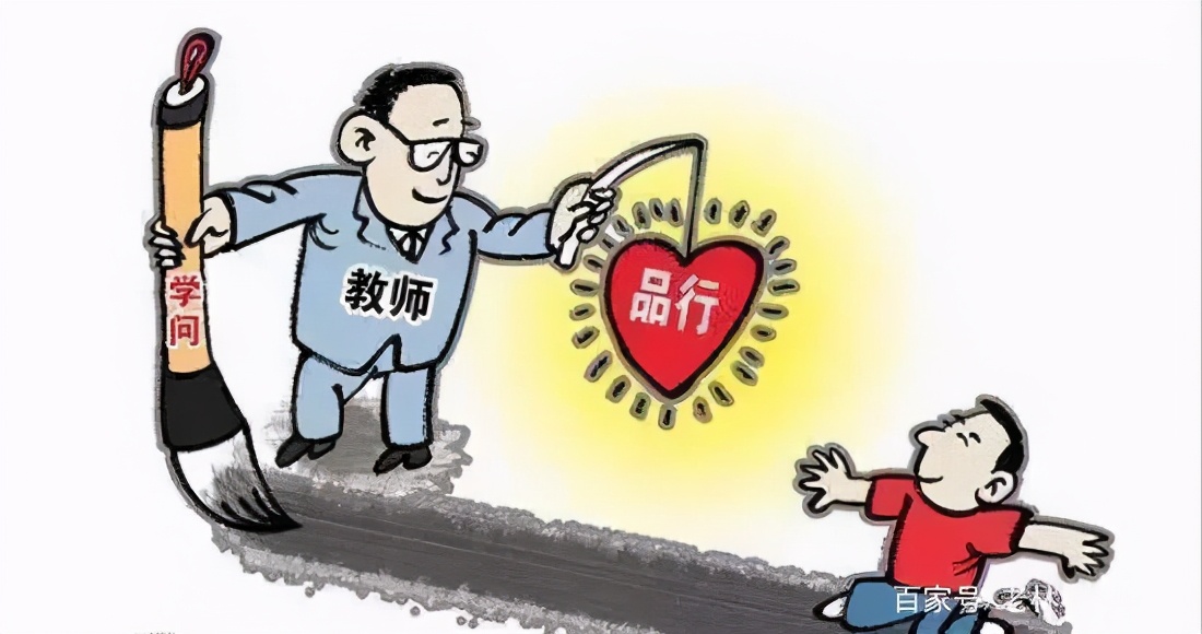 出卖他人盈利丧失道德为何人所不为