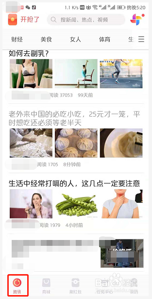换卡真的能赚钱吗别人如何操作盈利
