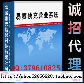 如何开设网店并实现盈利新手开店指南
