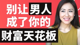 农门丑女如何忙赚钱逆袭之路可复制