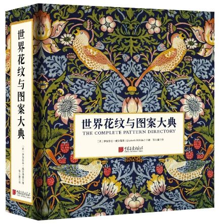 出版杂志能否实现盈利