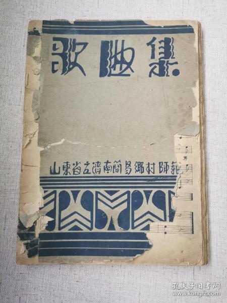 掌握兰心书院拆书技巧能否实现技能变现