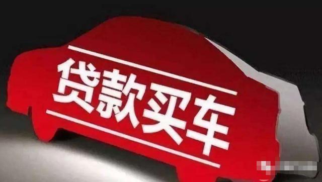 分期购买BBA真的能赚钱吗现在时机合适吗