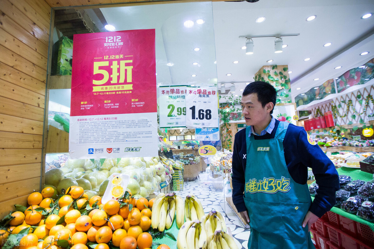 哪些水果生意游戏能真正赚到钱开店经营靠谱吗