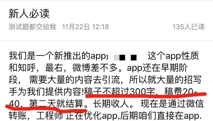 哪些兼职平台靠谱能赚钱考证兼职需要哪些资格