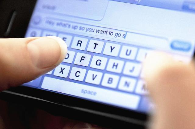 真的能靠发短信赚钱吗信赚模式揭秘