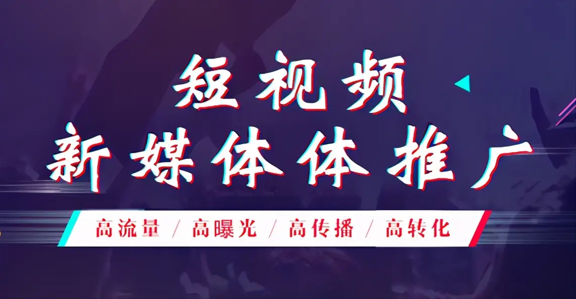 短视频剪辑如何边赚钱边感悟人生