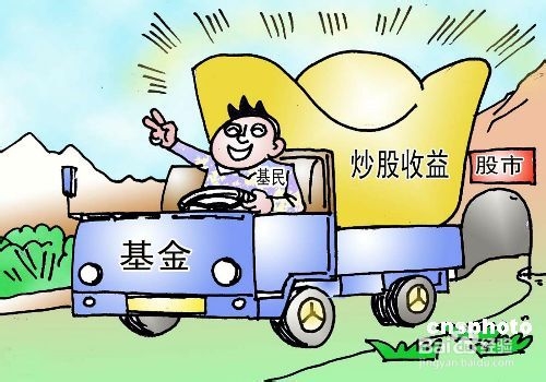 出版社盈利现状如何生意兴隆还是低迷