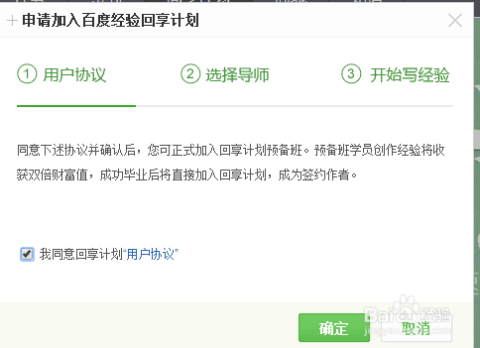 稳定兼职平台真的能赚钱吗赚钱帮告诉你