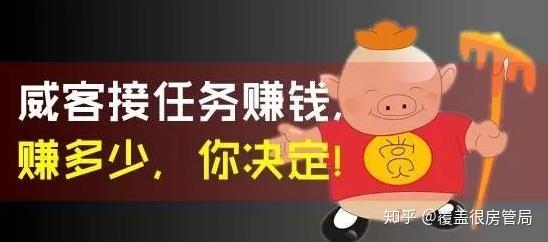 凌晨3点能赚钱的软件有哪些寻找凌晨至晨间的兼职机会