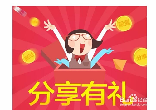 短视频分享真的能赚钱吗10秒成就财富梦想