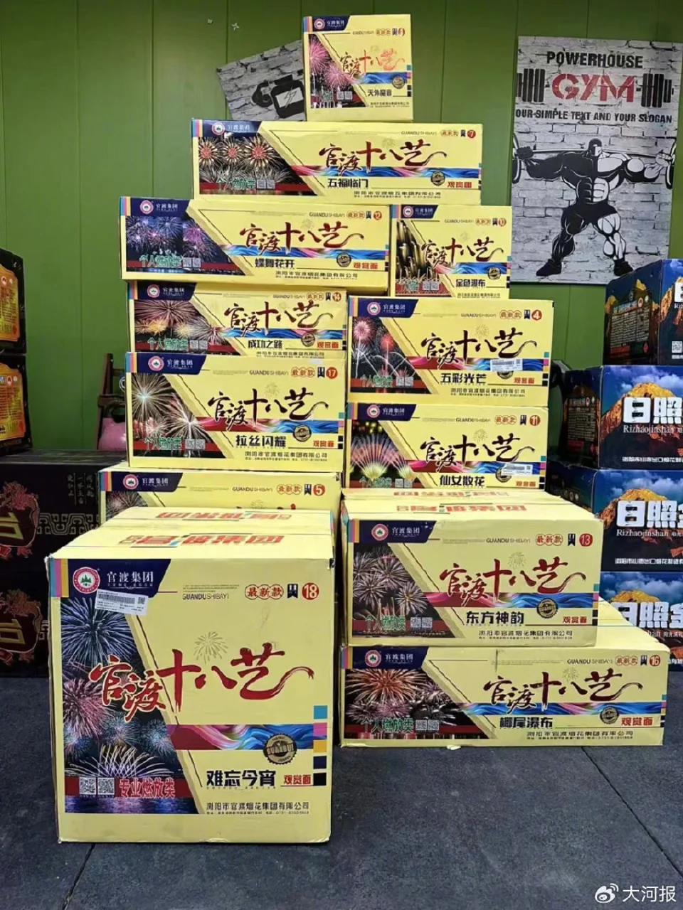 烟花爆竹销售利润如何真的能赚钱吗