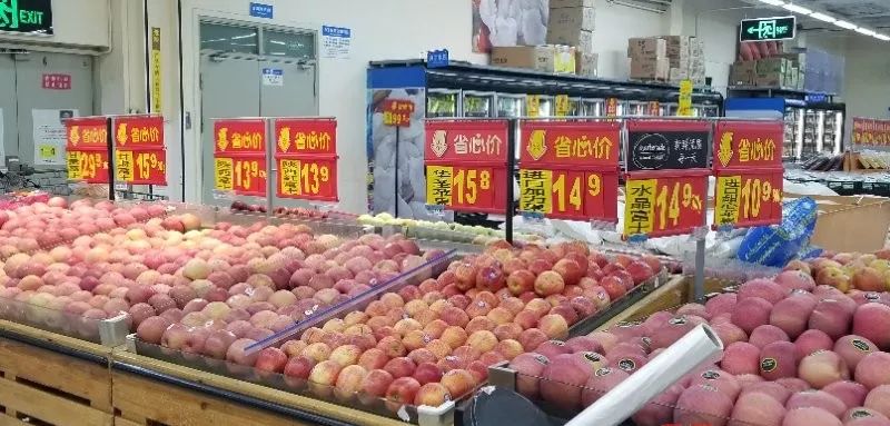 在吉首卖梨子能盈利吗探秘五里牌水果批发市场