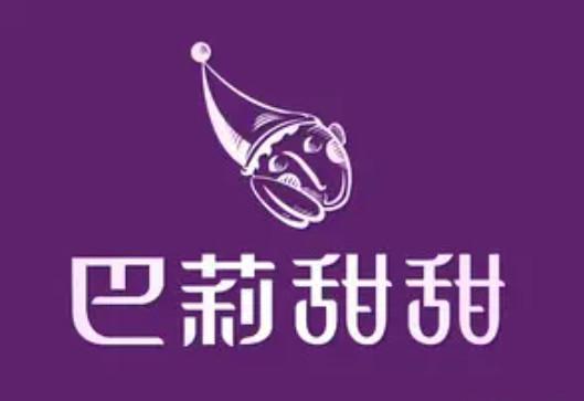 巴莉甜甜加盟真的能盈利吗加盟费用知多少