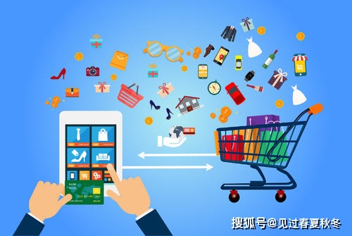 哪些常用家用品热销好赚钱家庭用品生意前景如何