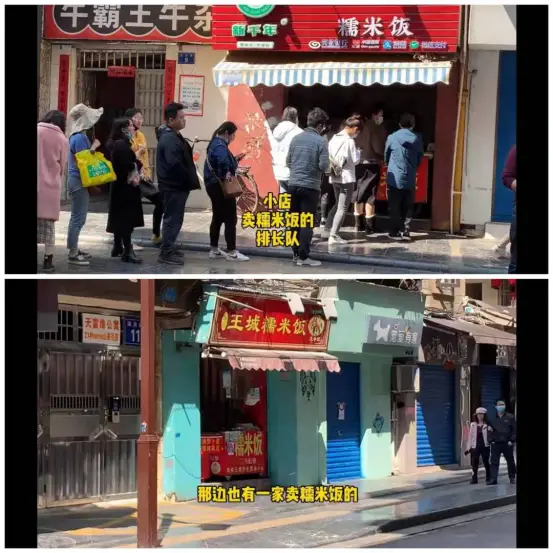 哪家外卖店铺是厦门最赚钱的排名情况如何