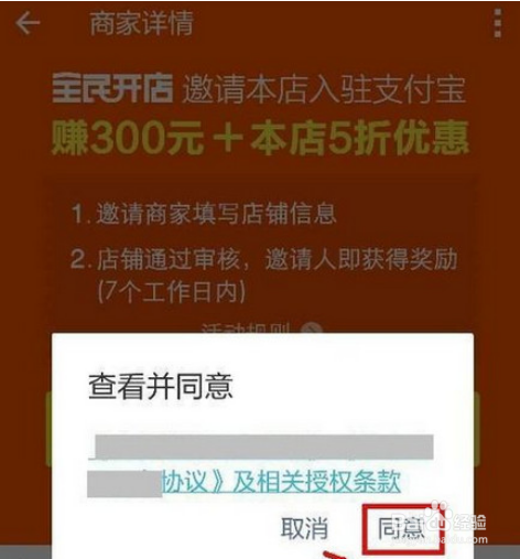 在柬埔寨开店哪些领域赚钱知乎热议推荐
