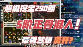 哪些方法能让带货生意更赚钱揭秘赚钱之道
