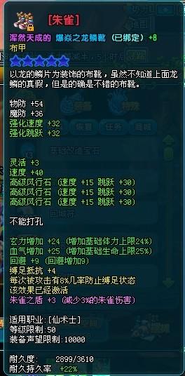 哪些网游真正能赚钱探索盈利之道