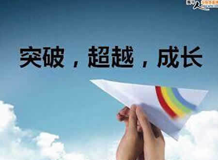 哪些创业生意最赚钱户外创业机遇一览