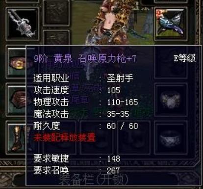 在奇迹世界卖金币真的能赚钱吗现状分析