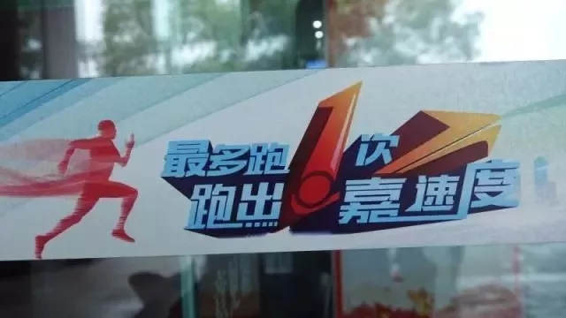 在嘉兴哪些生意好做且盈利丰厚
