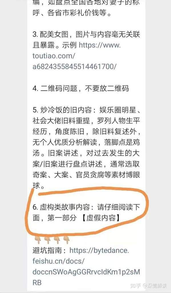 哪些网站让写书评能赚钱哪个报酬更高
