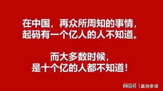 哪些地摊生意最赚钱创业者如何选择盈利项目