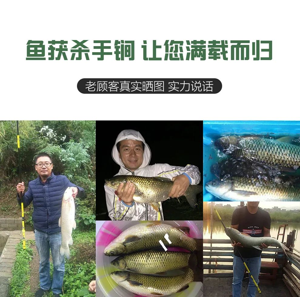 四海钓鱼直播真赚钱吗频道如何吸引观众