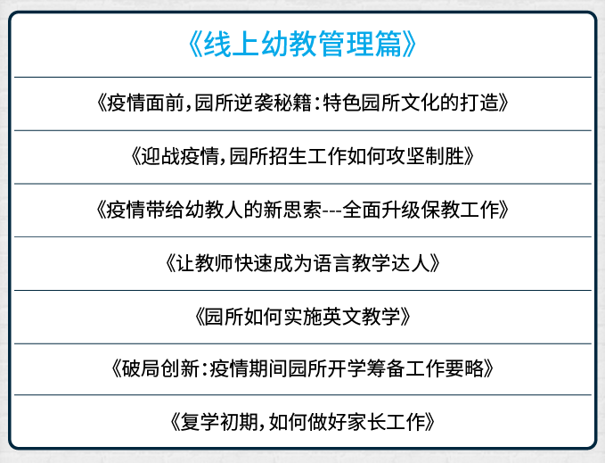 哪些兼职更具吸金力揭秘高收入兼职选项