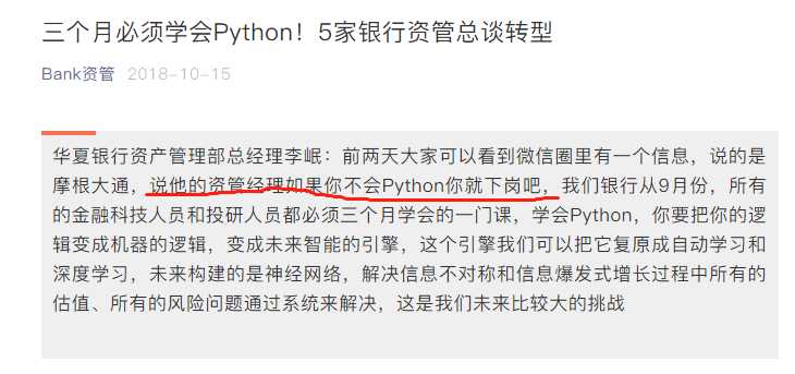 在喜马拉雅写书评能赚多少收益揭秘