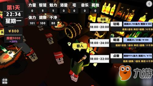 哪些游戏能让唱歌成为赚钱途径