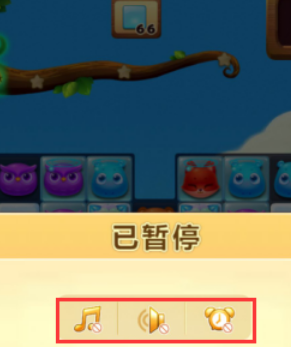 哪些游戏能让玩家边听歌边赚钱