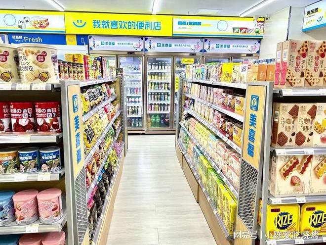 哪些城市便利店盈利高便利之城揭秘