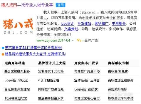 哪些网上赚钱方式合法又靠谱