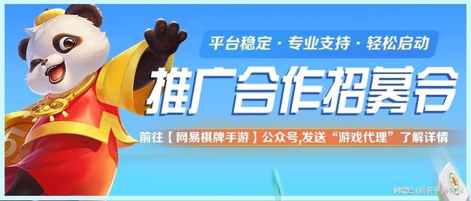 哪些游戏能边玩边赚钱不花钱还有收益