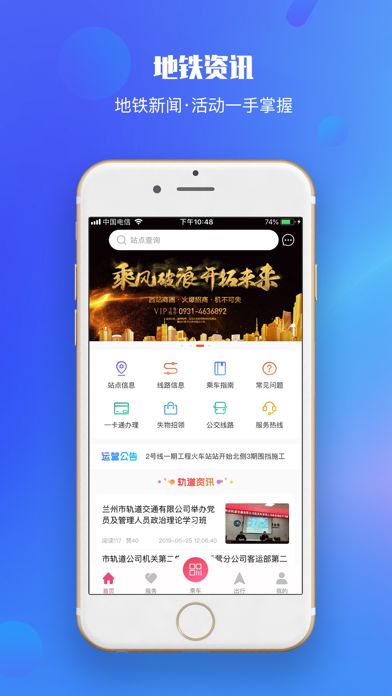 呱牛app真的能靠谱赚钱吗