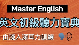 哪些方法能助你比别人更快赚钱