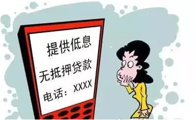 嗖嗖圈地真的能赚钱吗知乎热议解析
