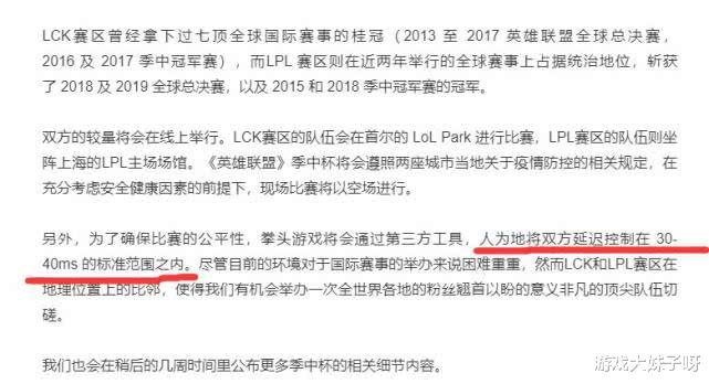 哔站赚钱新规则来了政策改变影响解读