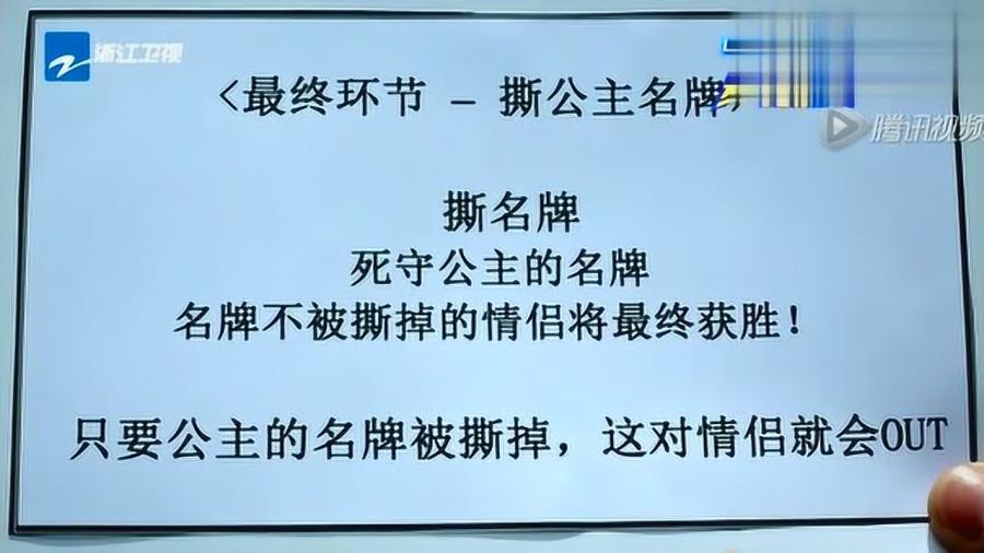圣人致富究竟获得了哪些利益
