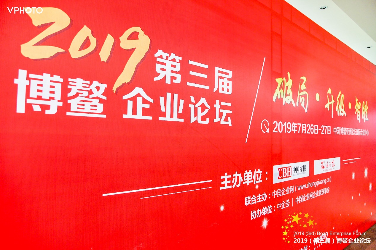 嘉会文化盈利真相揭秘传媒公司是否可信