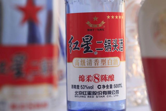 在四五线城市白酒销售还能赚钱吗