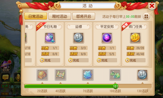 哪些游戏可以挂机赚钱探索自动赚钱的奥秘
