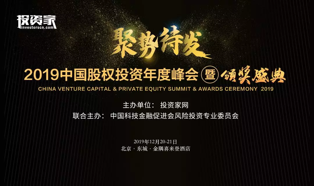 哪些新楼盘折扣高投资赚钱机会大