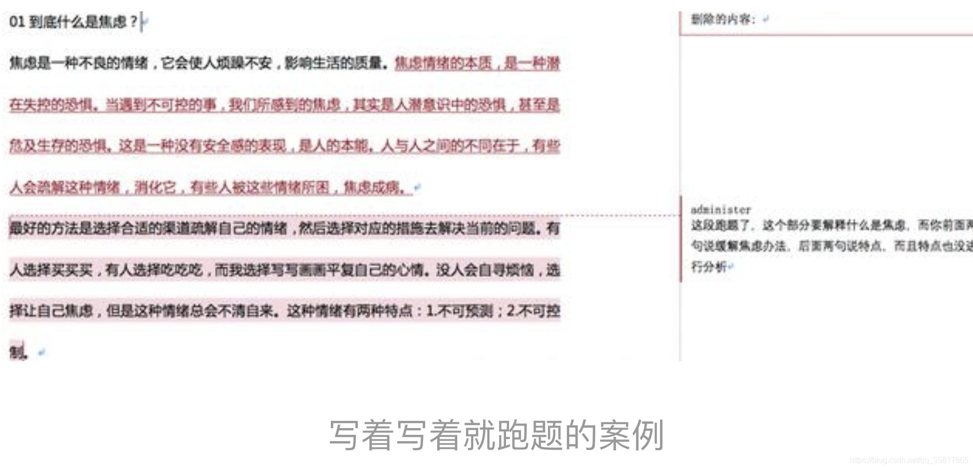 图片变现1500万哪些策略最为高效
