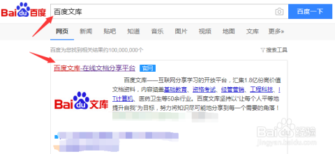 哪些网站能快速赚钱上传文档赚收益指南