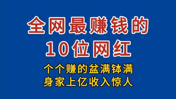 哪些公众号擅长文案创作赚得盆满钵满
