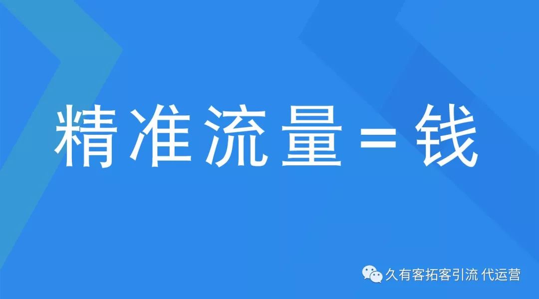 咪电与咪店如何实现盈利之路